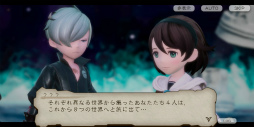 画像ギャラリー No.014のサムネイル画像 / 「ブレイブリーデフォルト ブリリアントライツ」CBTをプレイ。BD過去作の世界と交差し，クリスタルをめぐる冒険に旅立とう！