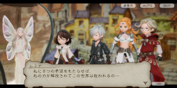 画像ギャラリー No.015のサムネイル画像 / 「ブレイブリーデフォルト ブリリアントライツ」CBTをプレイ。BD過去作の世界と交差し，クリスタルをめぐる冒険に旅立とう！