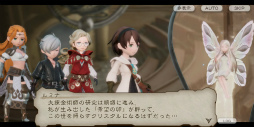画像ギャラリー No.017のサムネイル画像 / 「ブレイブリーデフォルト ブリリアントライツ」CBTをプレイ。BD過去作の世界と交差し，クリスタルをめぐる冒険に旅立とう！