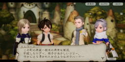 画像ギャラリー No.022のサムネイル画像 / 「ブレイブリーデフォルト ブリリアントライツ」CBTをプレイ。BD過去作の世界と交差し，クリスタルをめぐる冒険に旅立とう！