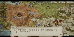 画像ギャラリー No.024のサムネイル画像 / 「ブレイブリーデフォルト ブリリアントライツ」CBTをプレイ。BD過去作の世界と交差し，クリスタルをめぐる冒険に旅立とう！