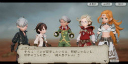画像ギャラリー No.025のサムネイル画像 / 「ブレイブリーデフォルト ブリリアントライツ」CBTをプレイ。BD過去作の世界と交差し，クリスタルをめぐる冒険に旅立とう！