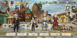 画像ギャラリー No.026のサムネイル画像 / 「ブレイブリーデフォルト ブリリアントライツ」CBTをプレイ。BD過去作の世界と交差し，クリスタルをめぐる冒険に旅立とう！