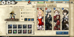 画像ギャラリー No.031のサムネイル画像 / 「ブレイブリーデフォルト ブリリアントライツ」CBTをプレイ。BD過去作の世界と交差し，クリスタルをめぐる冒険に旅立とう！