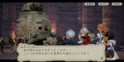 画像ギャラリー No.032のサムネイル画像 / 「ブレイブリーデフォルト ブリリアントライツ」CBTをプレイ。BD過去作の世界と交差し，クリスタルをめぐる冒険に旅立とう！
