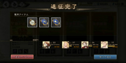 画像ギャラリー No.040のサムネイル画像 / 「ブレイブリーデフォルト ブリリアントライツ」CBTをプレイ。BD過去作の世界と交差し，クリスタルをめぐる冒険に旅立とう！