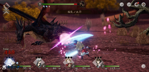 画像ギャラリー No.042のサムネイル画像 / 「ブレイブリーデフォルト ブリリアントライツ」CBTをプレイ。BD過去作の世界と交差し，クリスタルをめぐる冒険に旅立とう！