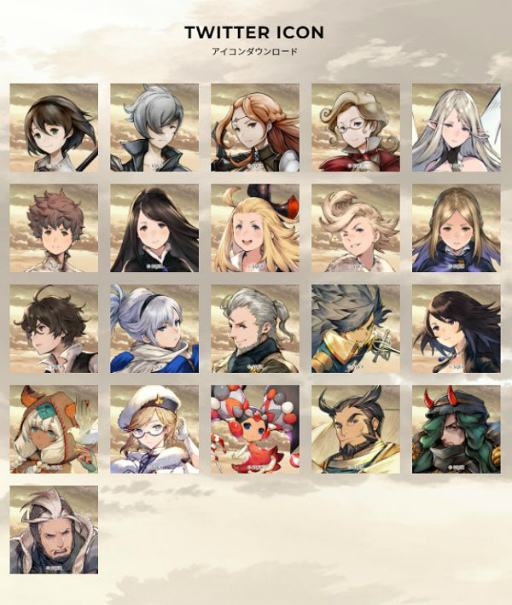 画像ギャラリー No.001のサムネイル画像 / 「BDBL」,リリース時に登場予定のキャラクター21人のTwitterアイコンがDL可能に
