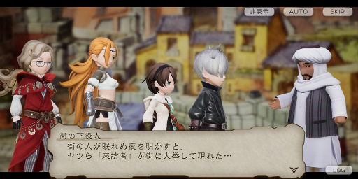 画像ギャラリー No.002のサムネイル画像 / ブレイブリー新作「BDBL」のプレイレポート。CBTを経た正式版で，より快適になったバトルや育成の序盤攻略も指南