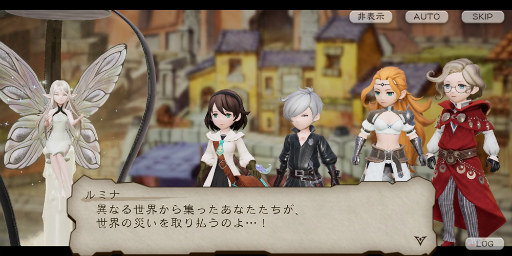 画像ギャラリー No.004のサムネイル画像 / ブレイブリー新作「BDBL」のプレイレポート。CBTを経た正式版で，より快適になったバトルや育成の序盤攻略も指南