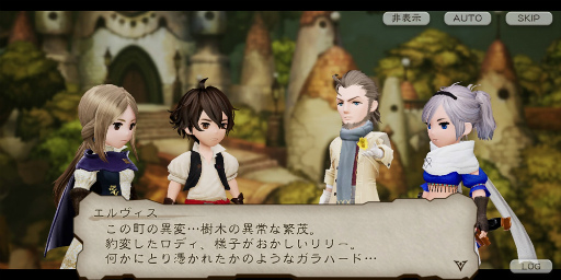 画像ギャラリー No.005のサムネイル画像 / ブレイブリー新作「BDBL」のプレイレポート。CBTを経た正式版で，より快適になったバトルや育成の序盤攻略も指南
