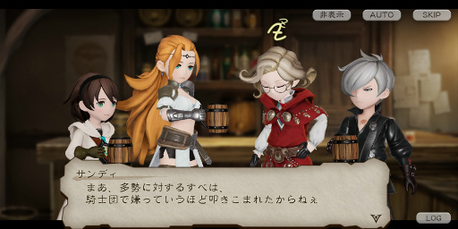 画像ギャラリー No.010のサムネイル画像 / ブレイブリー新作「BDBL」のプレイレポート。CBTを経た正式版で，より快適になったバトルや育成の序盤攻略も指南