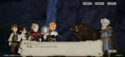 画像ギャラリー No.003のサムネイル画像 / 「ブレイブリーデフォルト ブリリアントライツ」に新キャラ“アルテミア”が登場