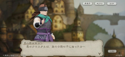 画像ギャラリー No.011のサムネイル画像 / 「ブレイブリーデフォルト ブリリアントライツ」に新キャラ“アルテミア”が登場