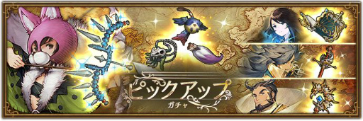 画像ギャラリー No.013のサムネイル画像 / 「ブレイブリーデフォルト ブリリアントライツ」に新キャラ“アルテミア”が登場