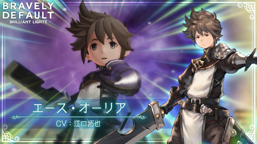 画像ギャラリー No.001のサムネイル画像 / 「BDBL」，4月1日から登場する新キャラクター“エース”の紹介映像を先行公開