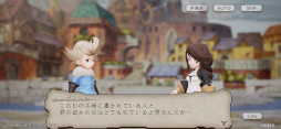 画像ギャラリー No.001のサムネイル画像 / 「BDBL」，新キャラ“ヴィクター・Ｓ・コート”が5月10日に登場。紹介映像を公開中