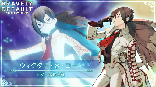 画像ギャラリー No.005のサムネイル画像 / 「BDBL」，新キャラ“ヴィクター・Ｓ・コート”が5月10日に登場。紹介映像を公開中