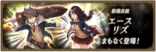 画像ギャラリー No.006のサムネイル画像 / 「BDBL」，新キャラ“ヴィクター・Ｓ・コート”が5月10日に登場。紹介映像を公開中