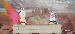 画像ギャラリー No.009のサムネイル画像 / 「BDBL」,新キャラ“ヴィクター”(CV:小野大輔さん)が登場。新イベント“巨人の行進”も開催に