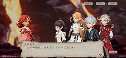 画像ギャラリー No.003のサムネイル画像 / 「BDBL」メインストーリー第7章を6月14日に実装