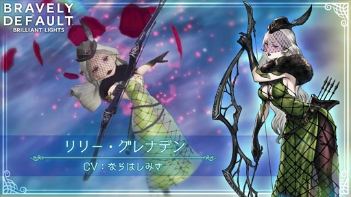 画像ギャラリー No.002のサムネイル画像 / 「BDBL」,新キャラ“リリー”が登場に。EXレイドボス「ゲンブ」は近日追加予定