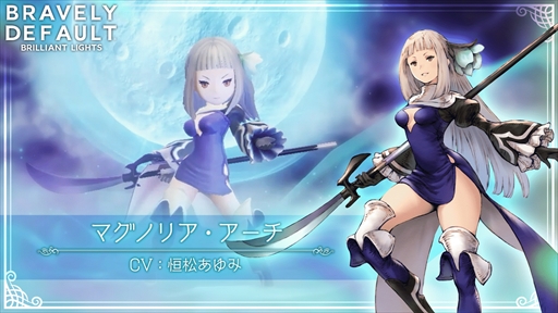 画像ギャラリー No.002のサムネイル画像 / 「BDBL」,新キャラ「マグノリア」を追加。“Half Anniversary 前夜祭カウントダウン”などのイベントもスタート