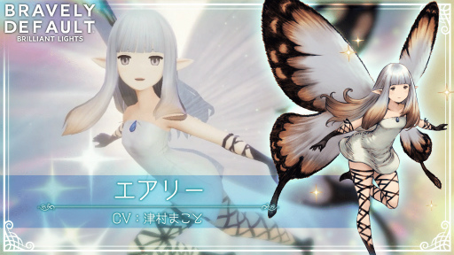画像ギャラリー No.002のサムネイル画像 / 「BDBL」,新キャラクター“ユウ”と“エアリー”が7月26日18:00より登場