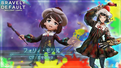 画像ギャラリー No.002のサムネイル画像 / 「BDBL」，新キャラ“フォリィ”の実装を記念してガチャチケット10枚をもらえるログインボーナスを開始