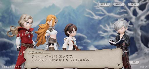 画像ギャラリー No.001のサムネイル画像 / 「BDBL」,8月16日に解放されるメインストーリー第8章のストーリー進行画面を公開