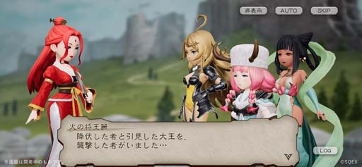 画像ギャラリー No.002のサムネイル画像 / 「BDBL」,8月16日に解放されるメインストーリー第8章のストーリー進行画面を公開