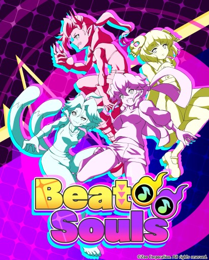 画像ギャラリー No.004のサムネイル画像 / PC向け新作リズムゲーム「Beat Souls」が本日発売。20％オフで購入できるローンチキャンペーンも
