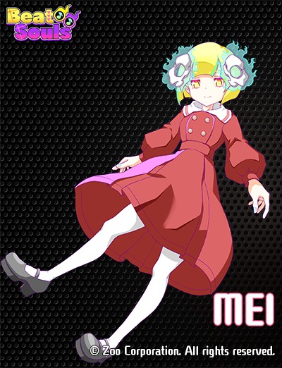画像ギャラリー No.006のサムネイル画像 / PC向け新作リズムゲーム「Beat Souls」が本日発売。20％オフで購入できるローンチキャンペーンも