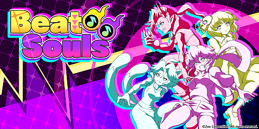 画像ギャラリー No.001のサムネイル画像 / 「Beat Souls」の最新デモ版が公開。製品版からピックアップされた6ステージが楽しめる