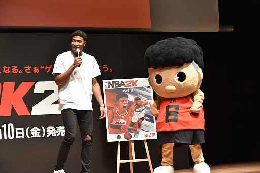 画像ギャラリー No.003のサムネイル画像 / 「NBA 2K22」，八村 塁選手が飾る日本限定パッケージカバーがお披露目された記者発表会レポート