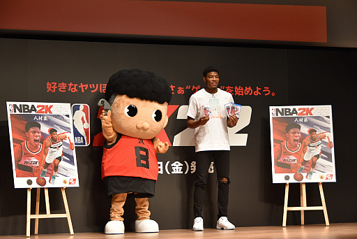 画像ギャラリー No.006のサムネイル画像 / 「NBA 2K22」，八村 塁選手が飾る日本限定パッケージカバーがお披露目された記者発表会レポート