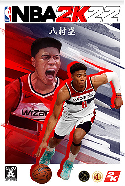 画像ギャラリー No.002のサムネイル画像 / シリーズ最新作「NBA 2K22」が本日リリース。通常版の日本限定カバーを飾るのは八村 塁選手