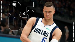 画像ギャラリー No.005のサムネイル画像 / 「NBA 2K22」の選手評価更新第3弾を実施。トレイ・ヤングなどの評価を更新