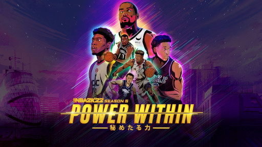 画像ギャラリー No.001のサムネイル画像 / 「NBA 2K22」のシーズン5“秘めたる力”が開幕
