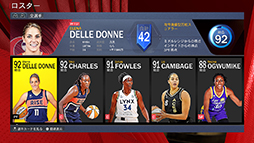 画像ギャラリー No.002のサムネイル画像 / WNBA愛をも満たしてくれる「NBA 2K22」を紹介。“世界最高峰のバスケットボールゲーム”を体験しよう