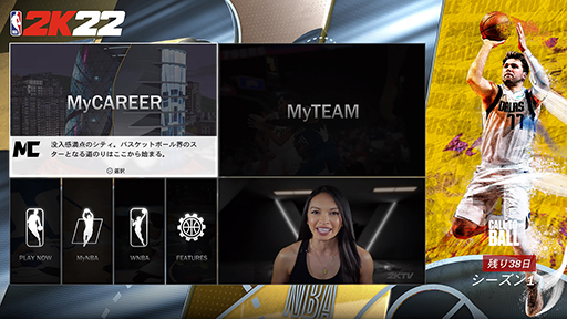 画像ギャラリー No.069のサムネイル画像 / WNBA愛をも満たしてくれる「NBA 2K22」を紹介。“世界最高峰のバスケットボールゲーム”を体験しよう