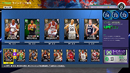 画像ギャラリー No.081のサムネイル画像 / WNBA愛をも満たしてくれる「NBA 2K22」を紹介。“世界最高峰のバスケットボールゲーム”を体験しよう