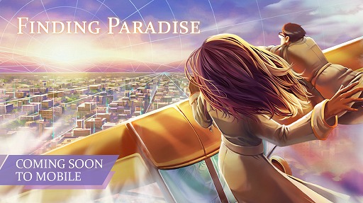 画像ギャラリー No.001のサムネイル画像 / 「Finding Paradise」のスマホ版が配信決定。元パイロットの記憶を冒険し，より良い記憶へと改変するアドベンチャーゲーム