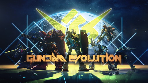 画像ギャラリー No.005のサムネイル画像 / 新作FPS「GUNDAM EVOLUTION」はチームシューターファンのガンダムIPへの入口に。高い競技性の“ガンダムFPS”を開発する狙いについて聞いた