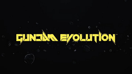 画像ギャラリー No.001のサムネイル画像 / 新作ガンダムFPS「GUNDAM EVOLUTION」の公式番組をレポート。CBTで使用可能なユニットとゲームのルールを紹介