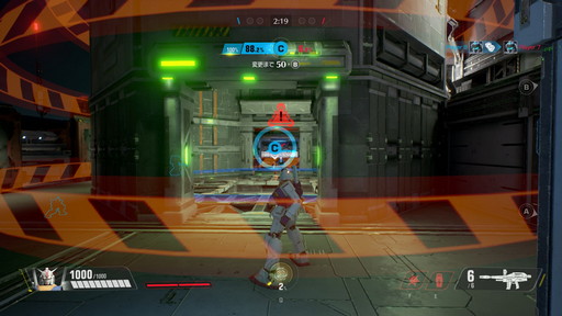 画像ギャラリー No.005のサムネイル画像 / 「GUNDAM EVOLUTION」クローズドβテストレポート。ヒーローとしてのモビルスーツが活躍し，チームシューターの連携も楽しめる