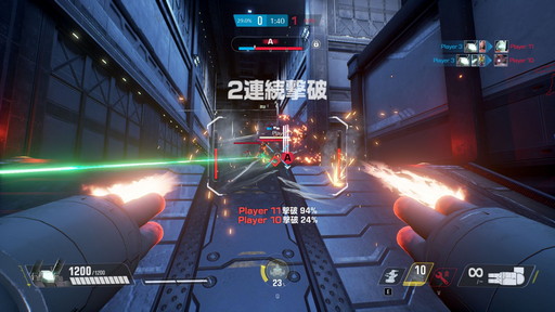画像ギャラリー No.006のサムネイル画像 / 「GUNDAM EVOLUTION」クローズドβテストレポート。ヒーローとしてのモビルスーツが活躍し，チームシューターの連携も楽しめる