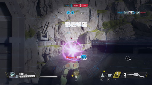 画像ギャラリー No.019のサムネイル画像 / 「GUNDAM EVOLUTION」クローズドβテストレポート。ヒーローとしてのモビルスーツが活躍し，チームシューターの連携も楽しめる