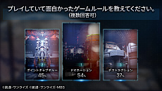 画像ギャラリー No.003のサムネイル画像 / FPS「GUNDAM EVOLUTION」,クローズドβテストのアンケートレポートが公開。次回テストは募集人数を増やし2022年に実施