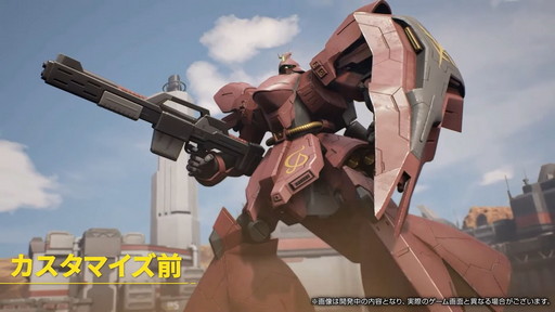 画像ギャラリー No.015のサムネイル画像 / 「GUNDAM EVOLUTION」公式配信番組をレポート。ネットワークテストで“ガンダムエクシア”と“マラサイ［UC］”などが参戦